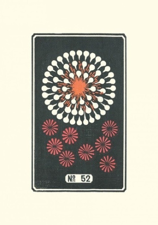 Carnet - Feux d’artifice japonais