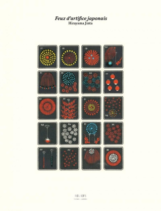 hirayama-jinta-tirage-feux-d-artifice-japonais_0