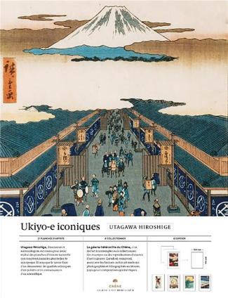hiroshige-utagawa-ukiyo-e-iconiques_0