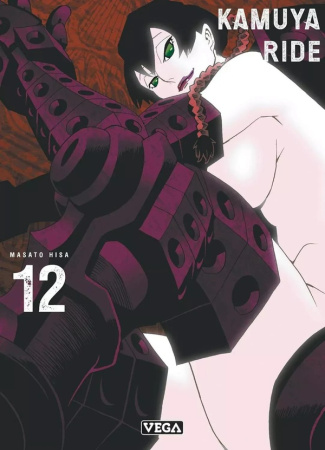 hisa-masato-kamuya-ride-tome-12_0