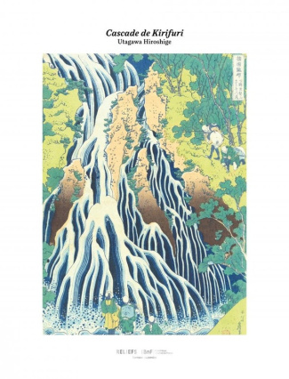 hokusai-tirage-cascade-de-kirifuri_0