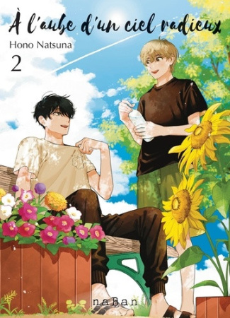 hono-natsuna-sensei-to-hitotose-no-ao-tome-02-sensei-to-hitotose-no-ao-tome-02_0