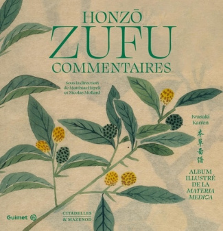 honzo-zufu_0