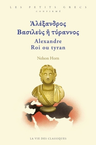 horn-nelson-alexandre-roi-ou-tyran-a-d-as-e-t-a_0
