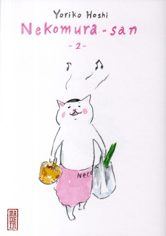 hoshi-yoriko-nekomura-san-tome-2_0