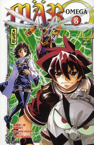 hoshino-koichiro-3b-bigini-sebastien-mar-omega-tome-3_0