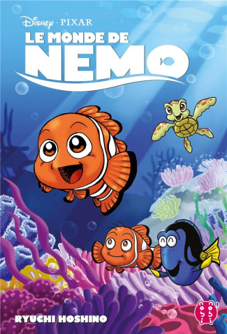 hoshino-ryuchi-3b-brun-julia-le-monde-de-nemo_0