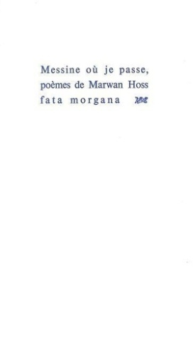 hoss-marwan-messine-ou-je-passe_0