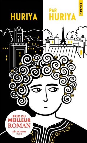 huriya-pseudo-huriya-par-huriya_0