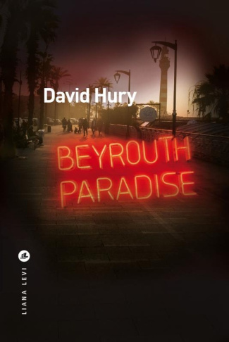 hury-david-beyrouth-paradise_0