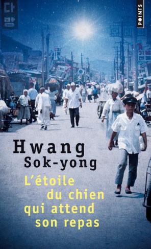 hwang-sok-yong-3b-jeong-eun-jin-3b-batilliot-jacques-l-etoile-du-chien-qui-attend-son-repas_0