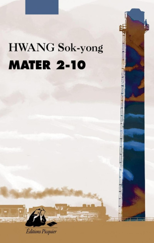 hwang-sok-yong-juttet-jean-noel-choi-mikyung-mater-2-10_0