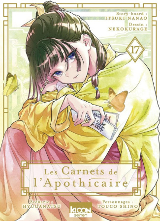 hyuuga-nanao-les-carnets-de-l-apothicaire-t17_0