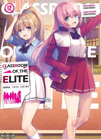 ichino-yuyu-kinugasa-syougo-classroom-of-the-elite-tome-12_0