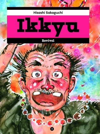 ikkyu-tome-4_0