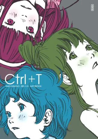 inio-asano-ctrl-t-artbooks-tome-1_0