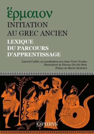 initiation-au-grec-ancien-lexique-du-parcours-d-apprentissage_0