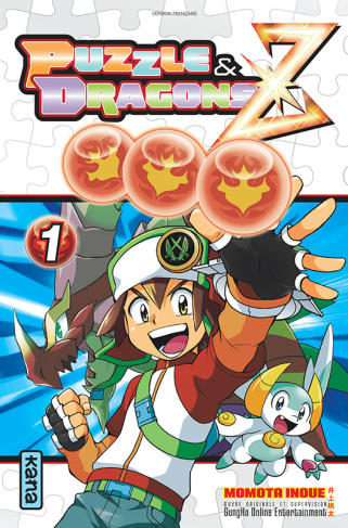 inoue-momota-3b-delespaul-julien-puzzle-dragons-z-tome-1_0