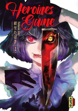 iori-tabasa-3b-slocombe-miyako-3b-montesinos-eric-heroines-game-tome-1_0