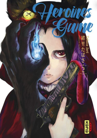 iori-tabasa-3b-slocombe-miyako-3b-montesinos-eric-heroines-game-tome-2_0