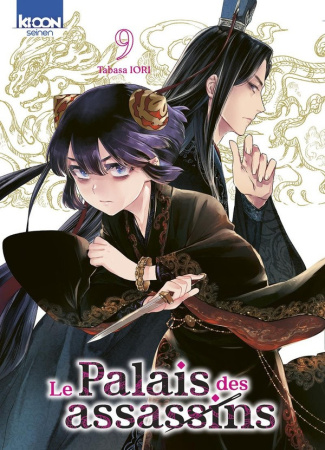 iori-tabasa-le-palais-des-assassins-t09_0