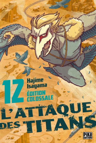 isayama-hajime-l-attaque-des-titans-edition-colossale-tome-12_0