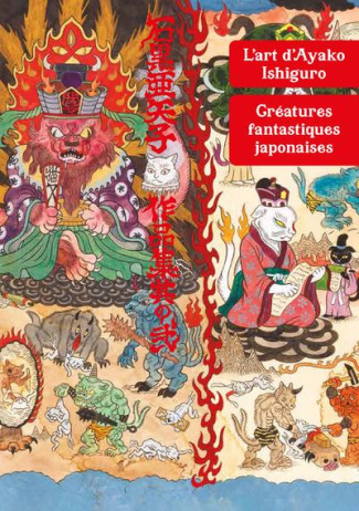 ishiguro-ayako-l-art-d-ayako-ishiguro-creatures-fantastiques-japonaises_0