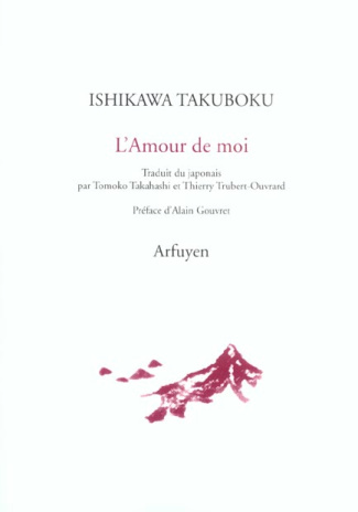 ishikawa-takuboku-l-amour-de-moi_0