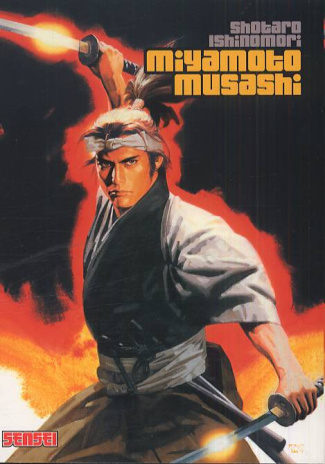 ishimori-shotaro-3b-samson-sylvain-miyamoto-musashi_0