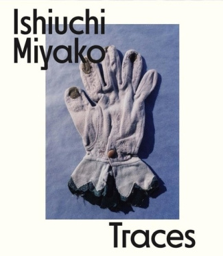 ishiushi-miyako-traces_0