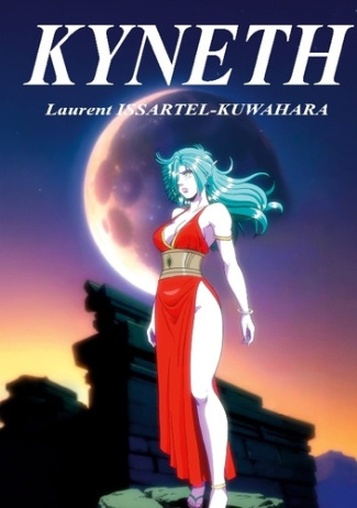 issartel-kuwahara-laurent-kyneth_0