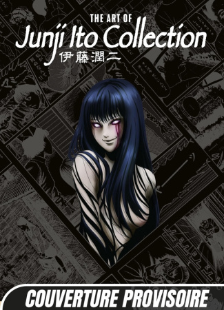 ito-junji-the-art-of-junji-ito-collection_0