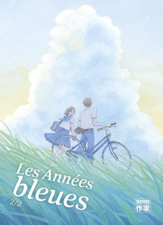 ito-les-annees-bleues-vol02_0
