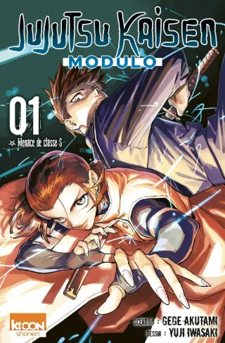 iwasaki-akutami-jujutsu-kaisen-modulo-t01_0