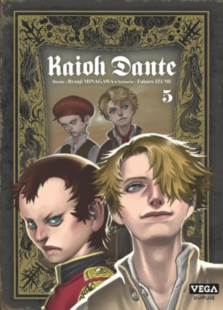 izumi-fukuro-3b-minagawa-ryoji-kaioh-dante-tome-5_0