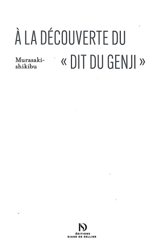 jacquet-shikibu-a-la-decouverte-du-dit-du-genji_0