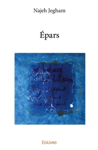 jegham-najeh-epars_0