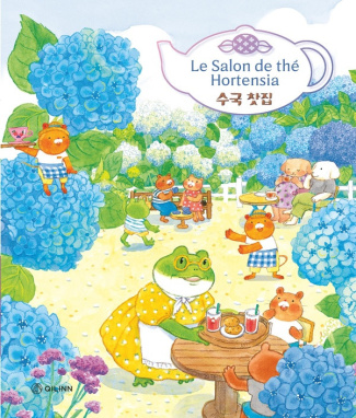 ji-an-kim-la-maison-aux-hortensias_0