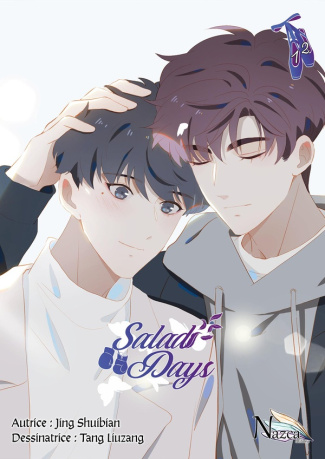 jing-shuibian-tang-liuzang-salad-days-tome-12_0
