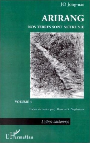 jo-jong-nae-arirang-volume-4_0