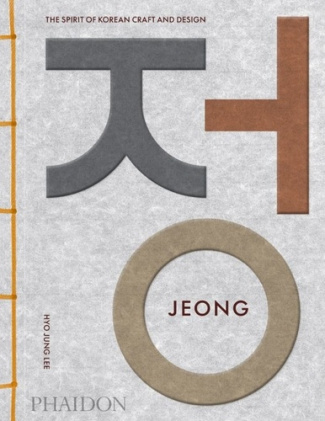 jung-lee-hyo-jeong-the-spirit-of-korean-craft-and-design_0