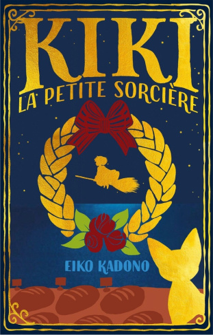 kadono-eiko-kiki-la-petite-sorciere-l-integrale-illustree_0