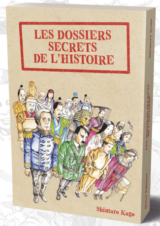 kago-shintaro-mistrot-guillaume-les-dossiers-secrets-de-l-histoire_0