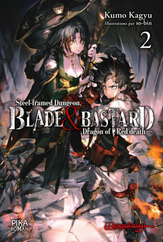 kagyu-kumo-blade-bastard-t02-roman_0