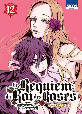 kanno-aya-3b-silvestre-jean-benoit-le-requiem-du-roi-des-roses-tome-12_0