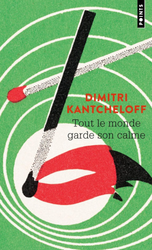 kantcheloff-dimitri-tout-le-monde-garde-son-calme_0