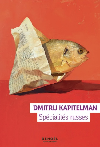 kapitelman-dmitrij-specialites-russes_0