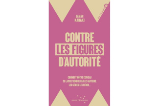 karaki-samah-l-auteur-un-leurre-collectif-comment-les-figures_0