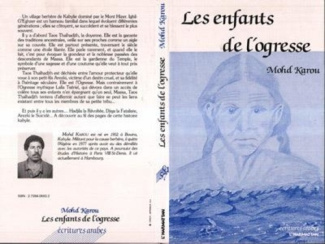 karou-manuel-mohd-les-enfants-de-l-ogresse_0
