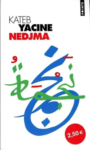 kateb-yacine-nedjma_0